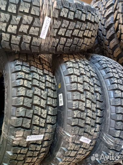 Forward Professional 520 235/75 R15