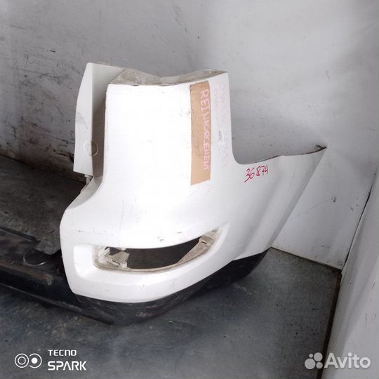 Бампер задний Mitsubishi Outlander Xl 2007-2012