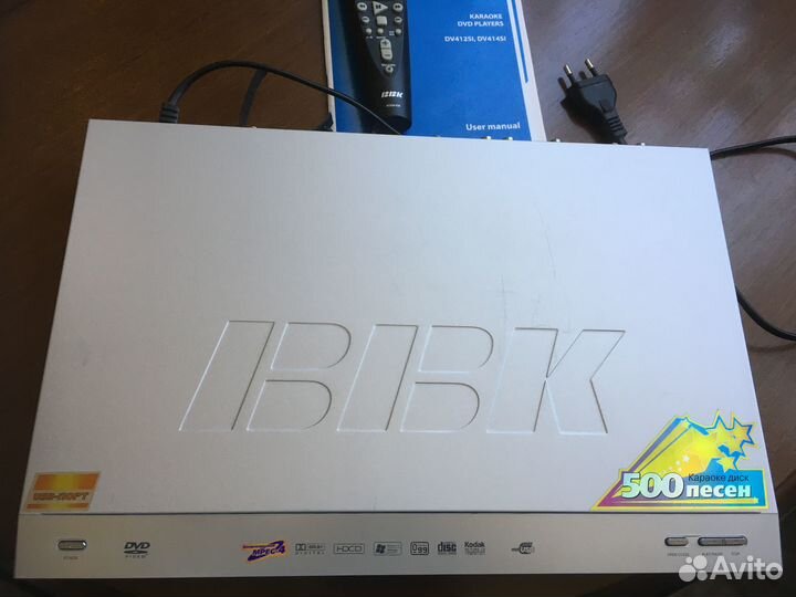 Dvd плеер bbk