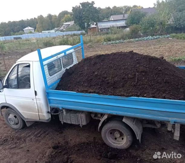 Перегной, чернозем, навоз. Доставка