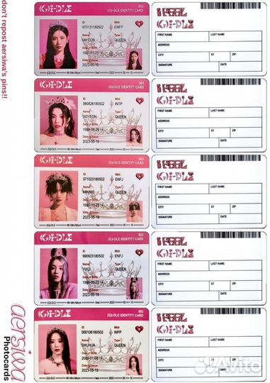 Карточки kpop