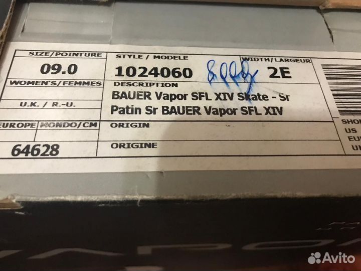 Хоккейные коньки bauer 42 размер новые