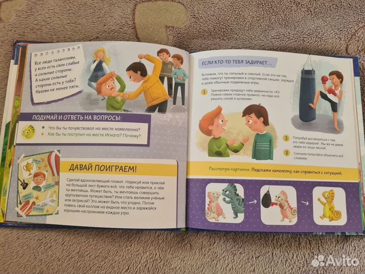 Книги из серии 