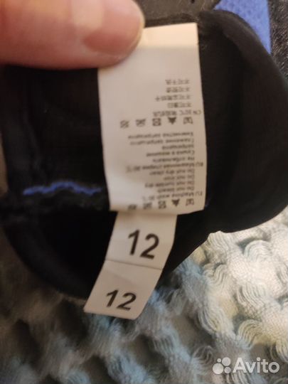 Перчатки для, фитнеса детские demix 12