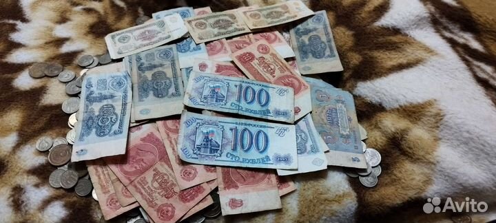 Старинные деньги