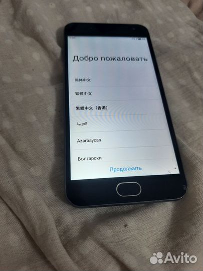 Meizu M2 mini, 2/16 ГБ