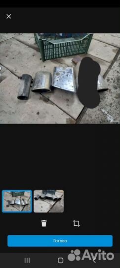 Насадка на глушитель