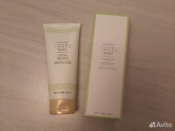 Лосьон для тела с маслом ши