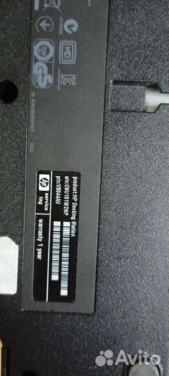 Док станция hp elitebook