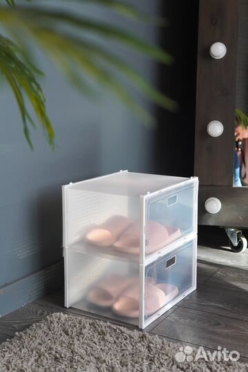 Коробки для хранения