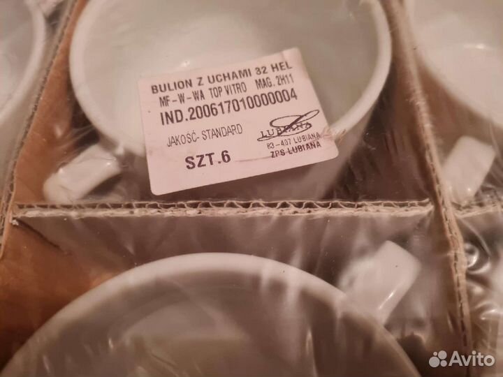 Бульонници