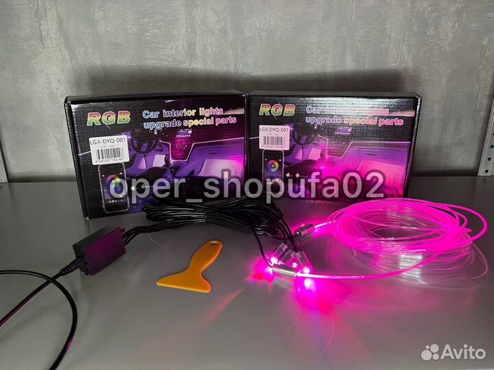 Светодиодная лента RGB 6 метров 5 модулей