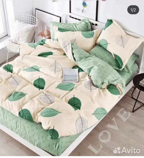 Постельное белье