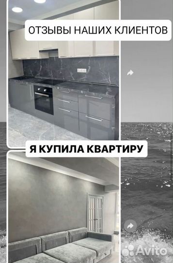 Помощь в получении кредита