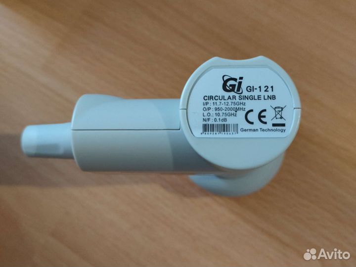 Спутниковый конвертер