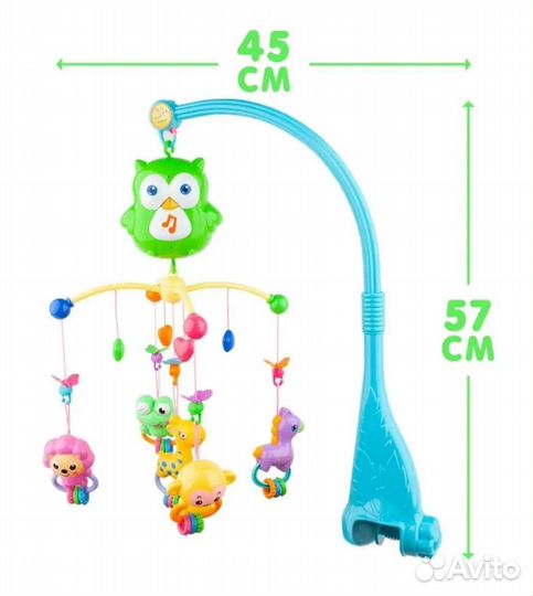 Мобиль на кроватку