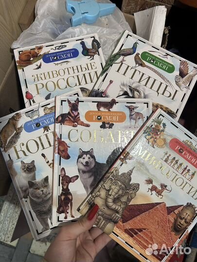 Книги