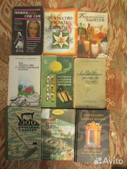 А.Н. Транквиллиати. Золотая осень жизни. 1989 год