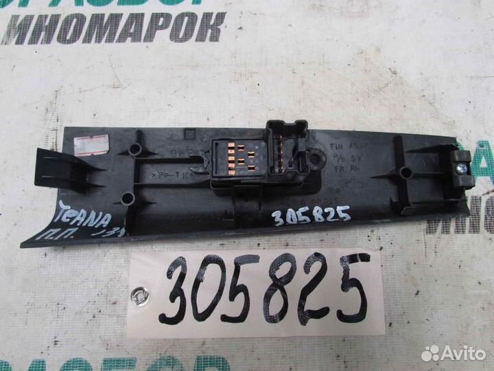 Кнопка стеклоподъемника для Nissan Teana 1 2003-2