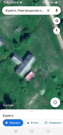 Дом 32 м² на участке 23 сот.