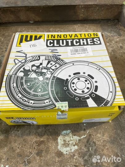 Маховик на Lifan vt2 art 457