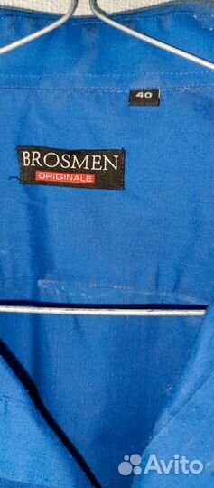 Школьная форма. Рубашки