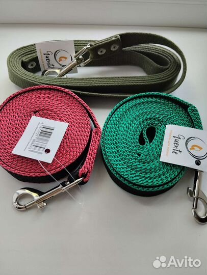 Поводки и ошейники для собак