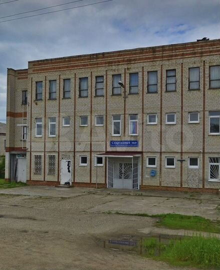 Свободного назначения, 480 м²