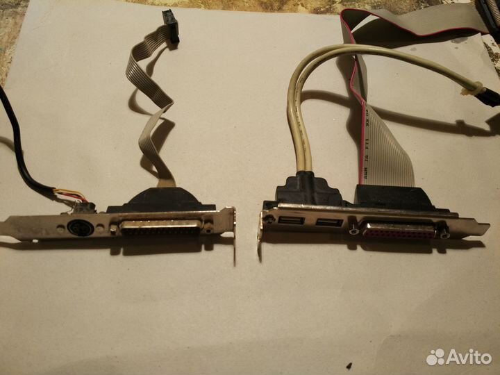 Комплектующие для компьютера