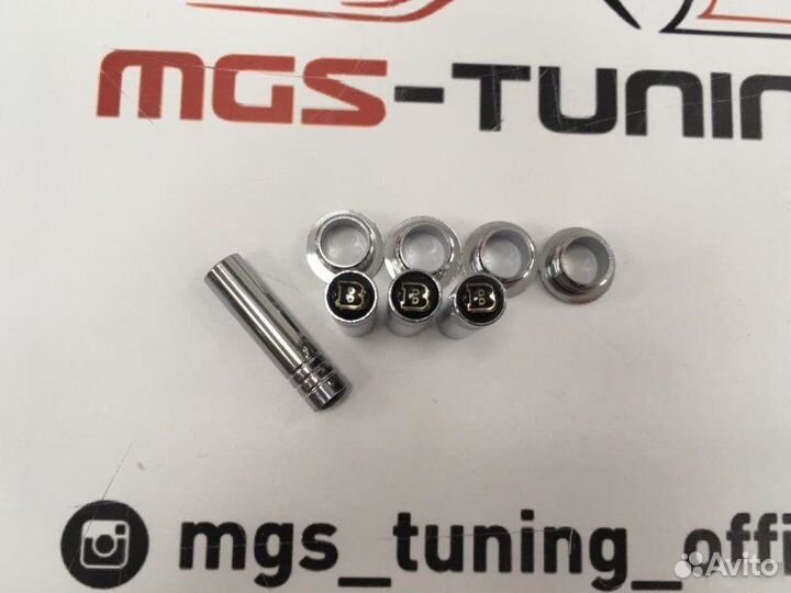 Наконечники кнопок блокировки дверей B