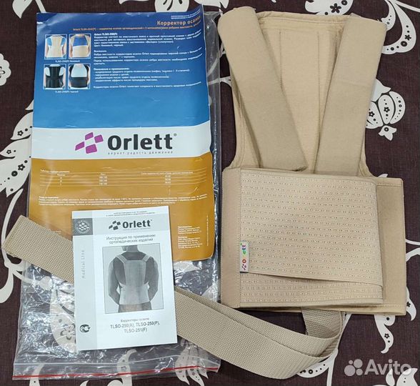 Корректор осанки orlett tlso 250(P)