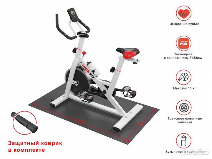 Велотренажер Спин-байк unix Fit SB-460P