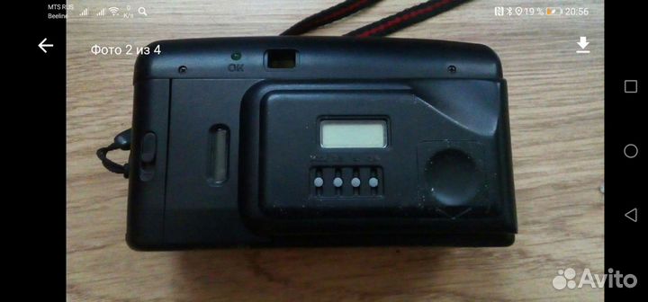 Пленочный фотоаппарат