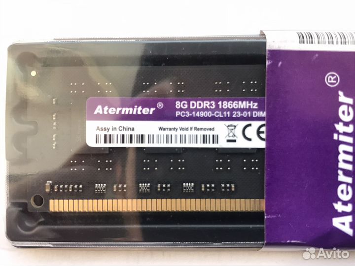 Оперативная память ddr3 8 gb