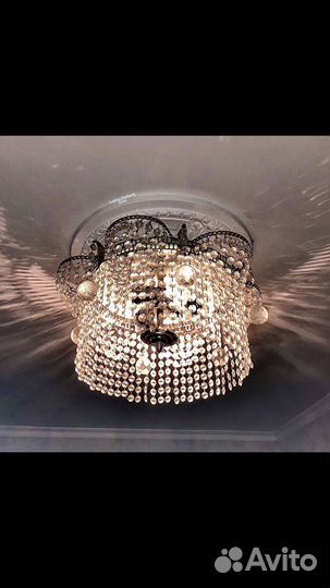 Люстра потолочная