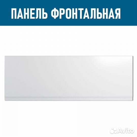 Ванна прямоугольная Santek Монако 160х75 XL