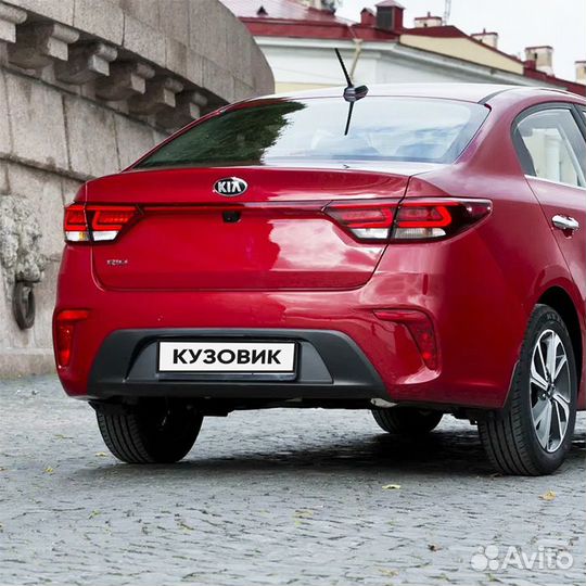 Бампер задний в цвет Kia Rio 4 (2017-2020) седан
