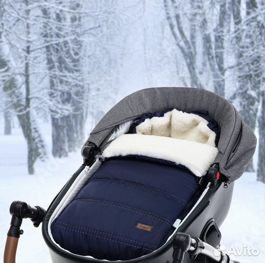 Зимний конверт в коляску до 3 лет на овчине