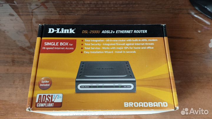 Интернет оборудование, DSL модемы, WiFi роутеры