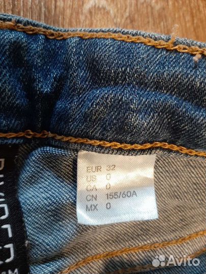 Женские джинцы