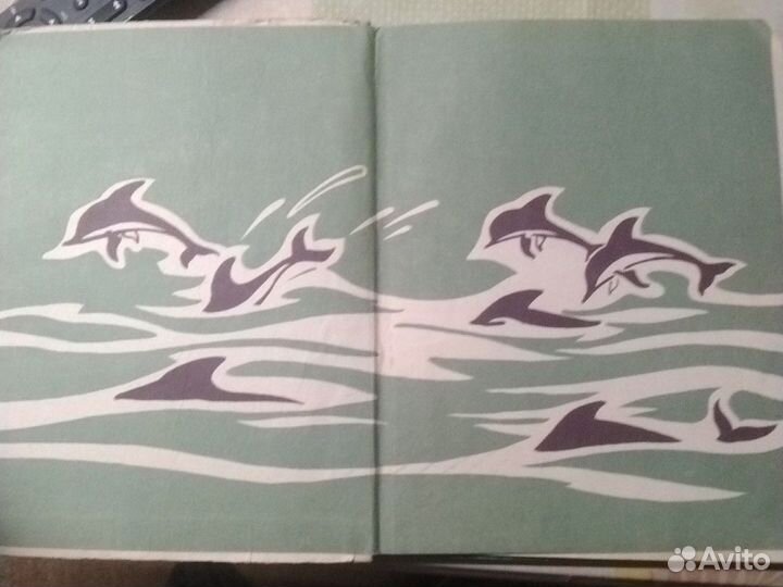 Книга Крымские чудеса