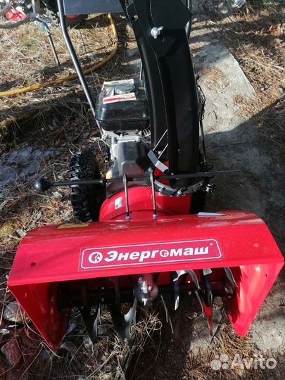 Снегоуборщик, торг