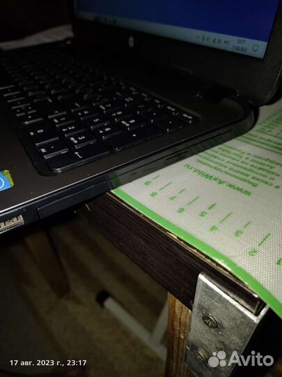 HP250 8/ssd256/15,6