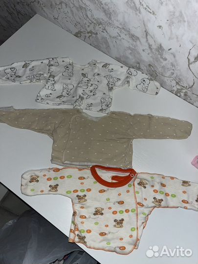 Распошонки