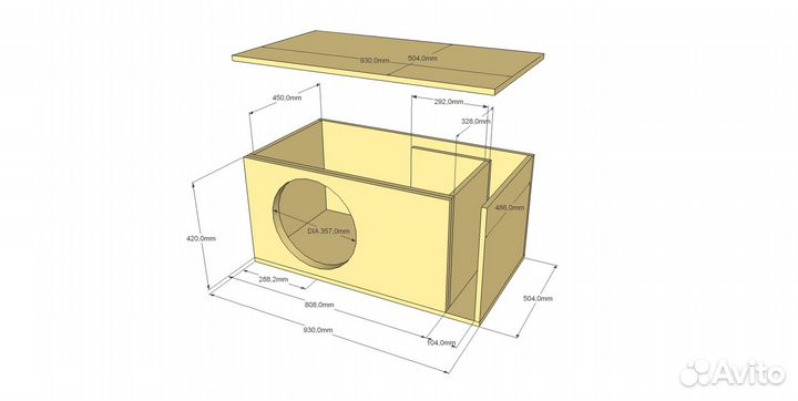 Глубокий и мясистый басс. Сабвуфер