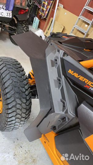 Расширители расширителей Maverick X3 MudBusters