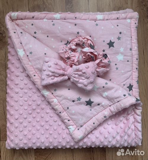 Плед детский на выписку