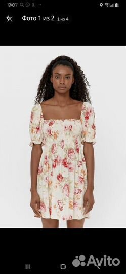 Летнее платье