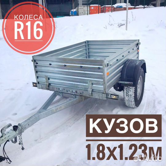 Маленький прицеп с колесами УАЗ