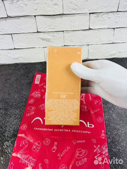 Духи Carolina Herrera 212 VIP Rose